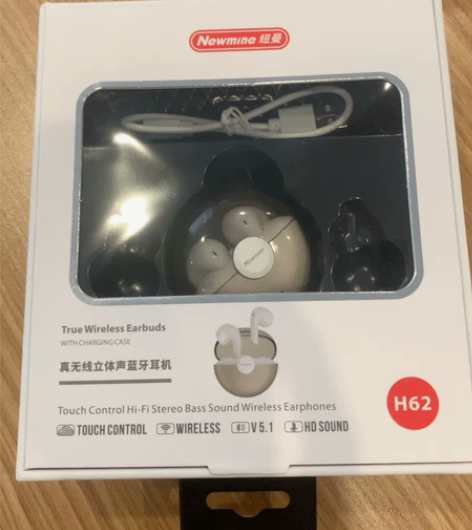 纽曼H62半入耳无线蓝牙耳机触摸，真无线立...