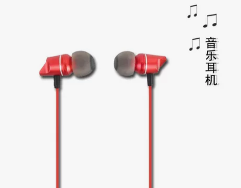 金耳朵 （Kaieaf）耳机运动跑步健身耳...