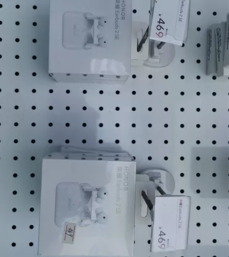 HONOR荣耀Earbuds2 se耳机，...