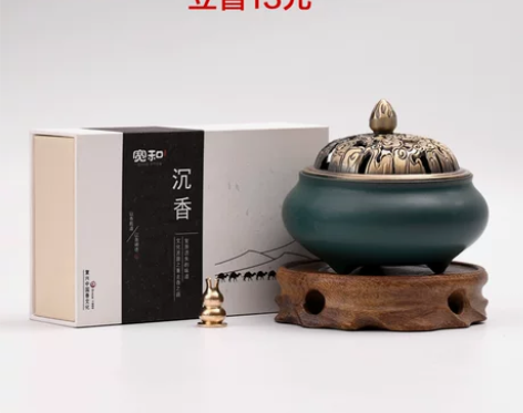 宽和 小香炉陶瓷家用室内净化空气仿古香薰炉...