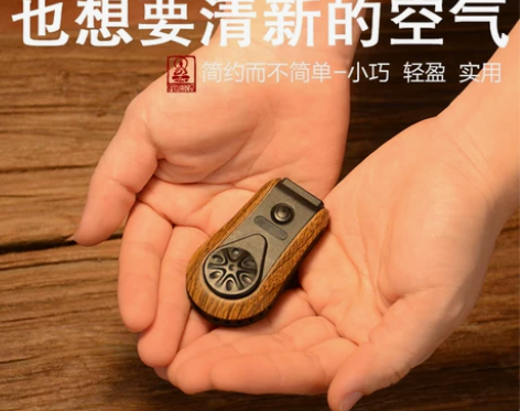 usb便捷车载薰香器 车载香炉 电子熏香炉...