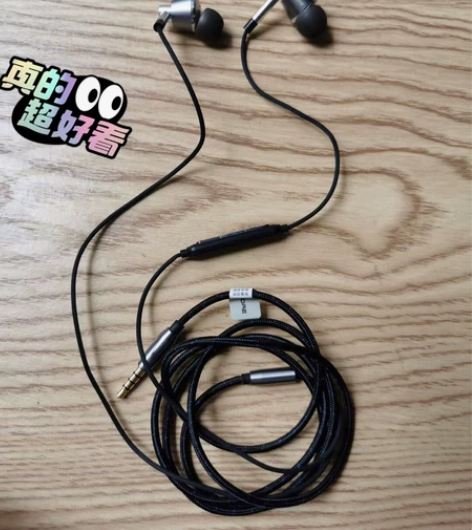 1MORE/万魔 E1001三单元圈铁耳机...