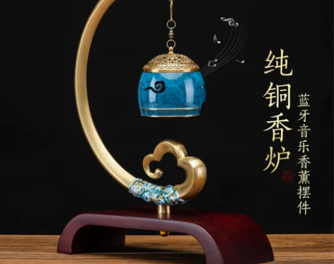 熏香炉 檀香熏香纯铜吊式香炉家用室内蓝牙音...