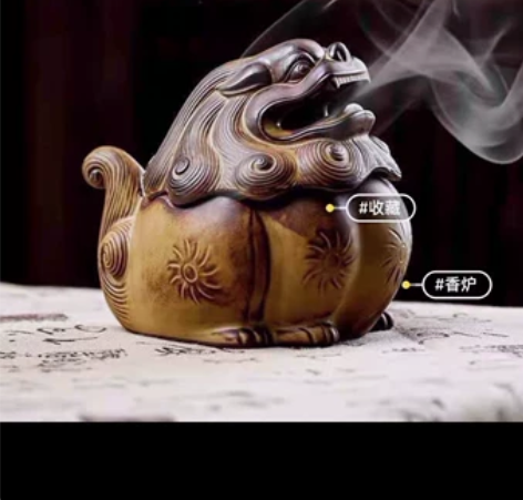 转让家里一个陶瓷貔貅盘香炉招财香炉 高度15厘米 宽度12厘... 转让家里一个陶瓷貔貅盘香炉招财香炉 高度15厘米 宽度12厘...