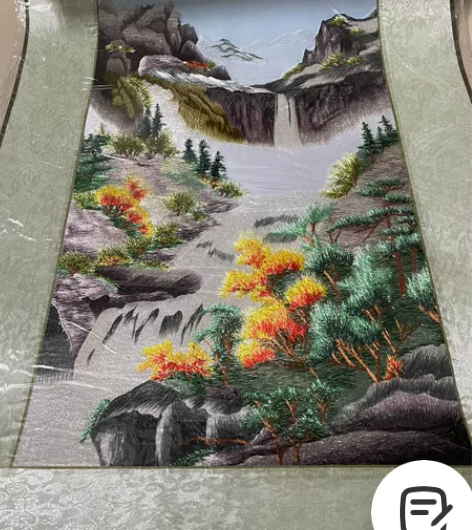 【画】处理全新苏绣画 没有裱框清仓丝线刺绣...