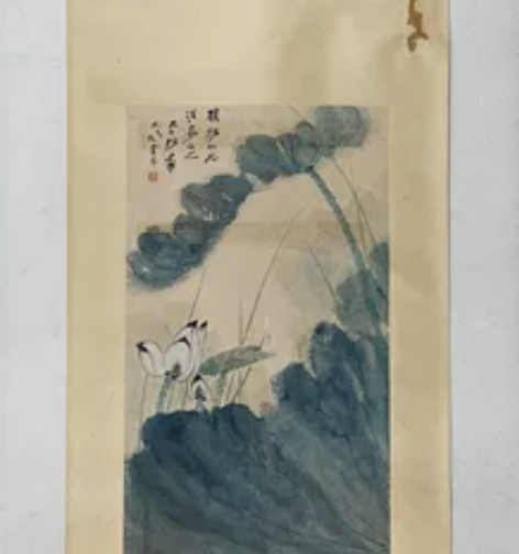 张大千   [荷花]立轴 画芯尺寸：67c...