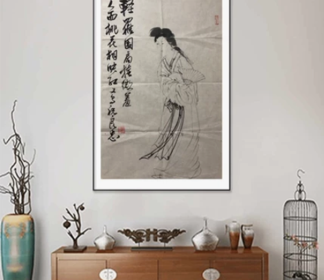 类别 原创 装裱 未装裱 作者 祝良忠 尺...