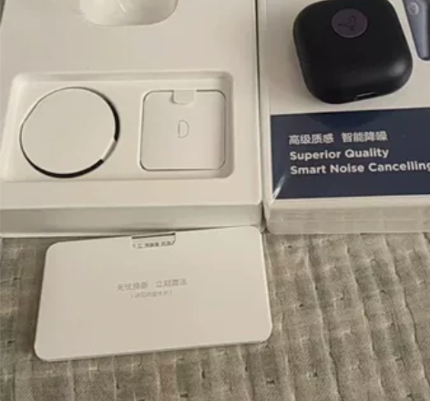 小米LibratoneAIR+蓝牙耳机，2...