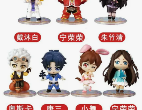 全新未拆封！斗罗大陆盲盒公仔，唐三小舞手办...