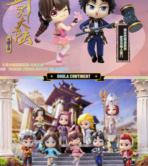 斗罗大陆动画斗魂之战系列盲盒潮玩手办公仔摆...