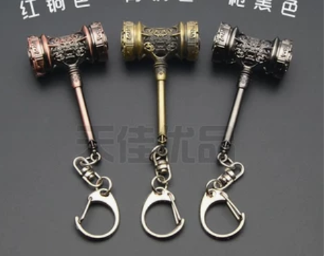 全新斗罗大陆手办昊天锤唐昊武器武魂殿令牌玩...