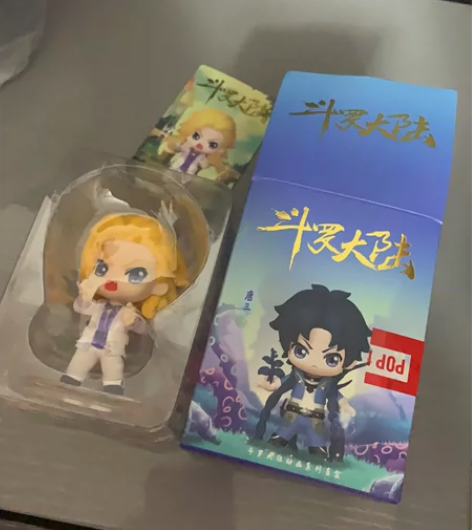 斗罗大陆交换，交换粉小舞，唐三都可以，抽到...