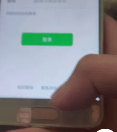 Huawei/华为 荣耀 9  8新成色 ...