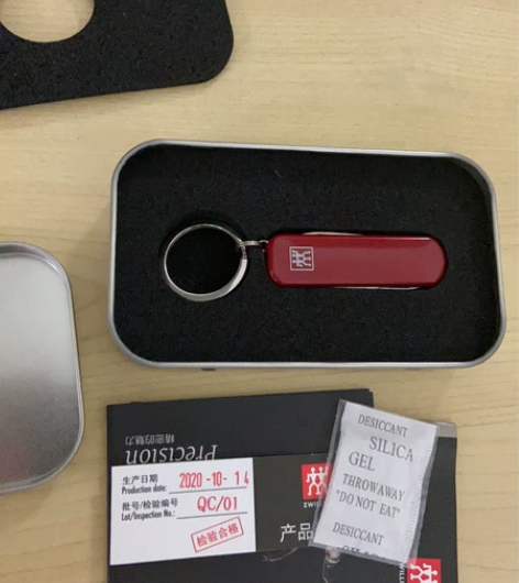 双立人多功能指甲刀军刀，全新135顺丰江浙...