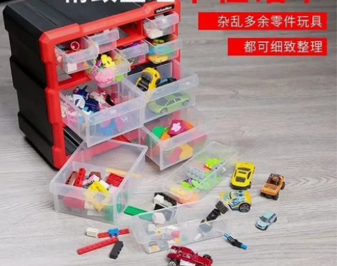 万克士抽屉式零件盒元件盒工具收纳盒模型玩具...