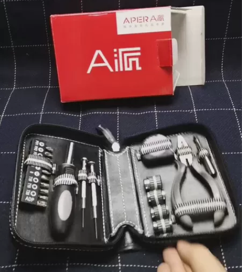 A派小型工具包，商务送礼首选 随身包，里面...