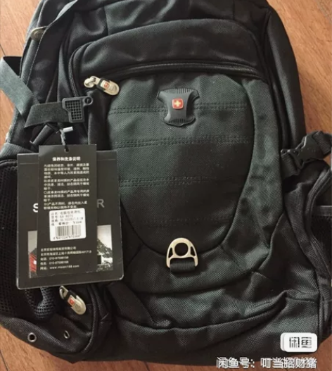 全新正品瑞士军刀双肩包SA9275，专卖店...