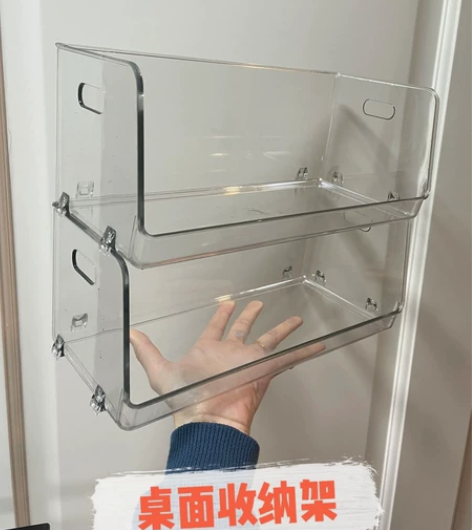 桌面置物架 多功能家用化妆品面膜收纳盒水杯...