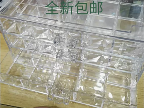 【全新包邮】升级款3层收纳箱桌面ins桌面...