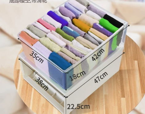 凡高收纳箱抽屉式塑料衣柜储物整理箱透明玩具...