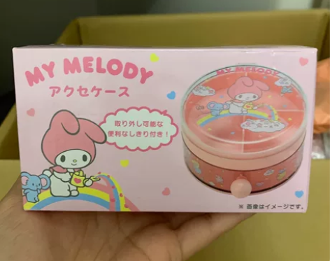 18年美乐蒂收纳盒，70包邮，直接拍。 感...