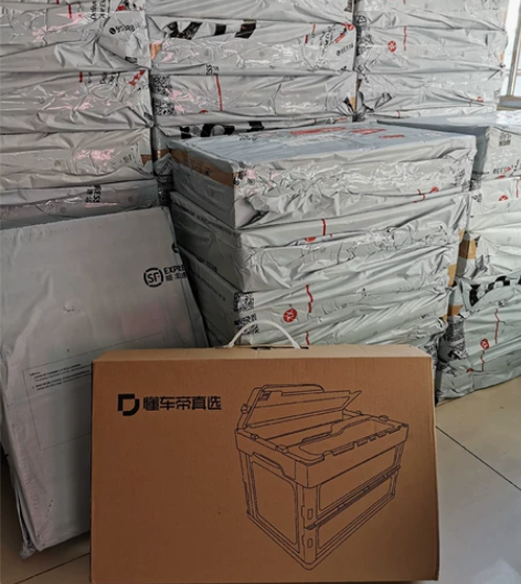 现货包邮！速发！懂车帝真选 车载收纳箱 整...