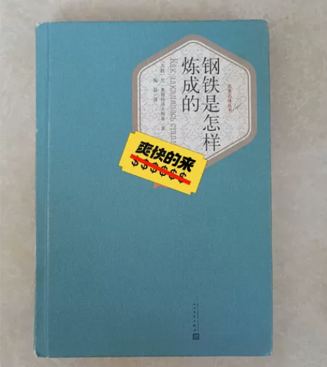 同城自取，不包邮 感兴趣的话点“我想要”和...