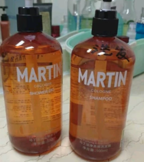 全新马丁古龙洗发水260ml   15元/...