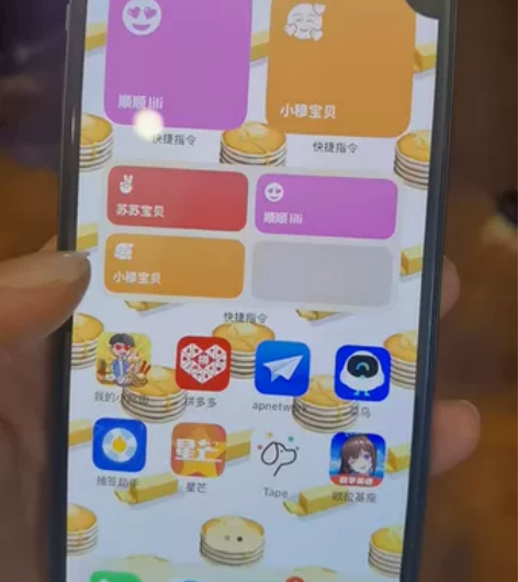 256G国行iPhone X，无维修版 外...