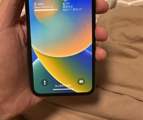 自用苹果手机iphone x，9成新，刚换...
