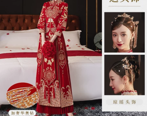 新娘结婚秀禾服2022新款中式婚纱嫁衣敬酒...