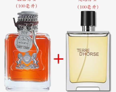 脏话坏男孩大地男士香水男持久淡香男人味古龙...