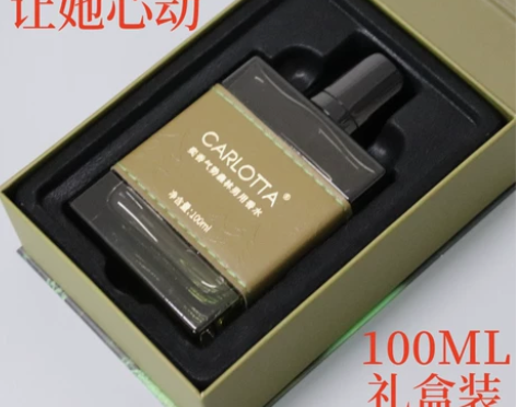 男士专用古龙香水官方正品持久淡香清新留香高...