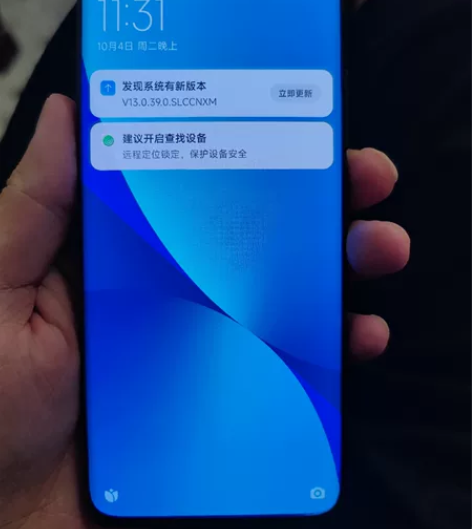 小米12 12+256 5G版靓机无磕碰 ...