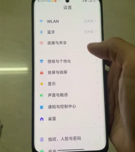 小米12，只用一个月，个人原因，急需出售，...