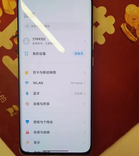 小米12X，门店展陈样机，嘎嘎新，低价处理...