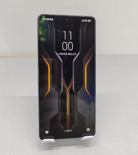 95新【特价秒杀】红米K40游戏增强版（5...