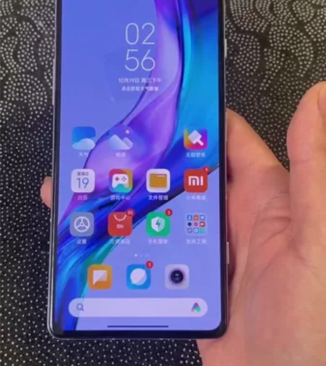 红米k40游戏增强版 8+128g 银翼少...