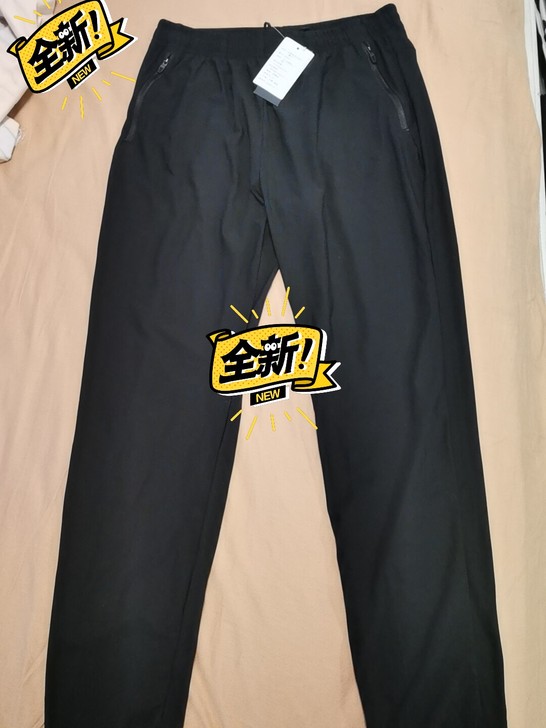 全新女式冰丝裤，尺码4XL，190/88A...