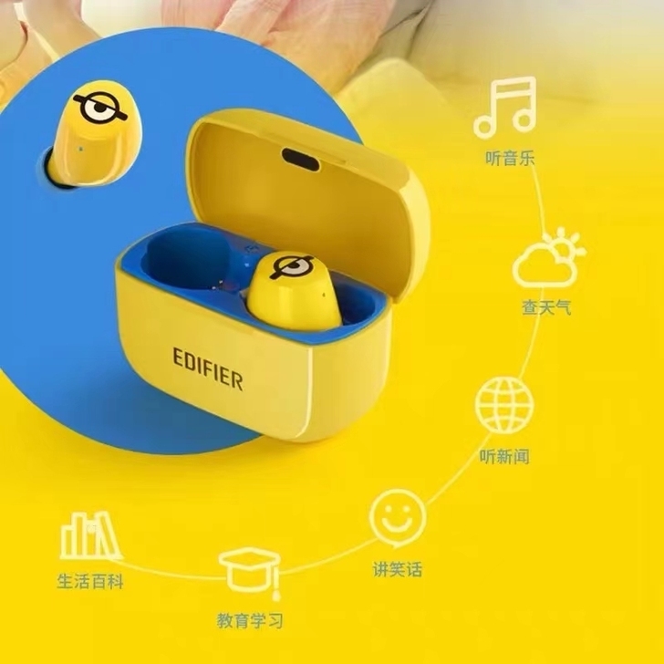 全新未拆封漫步者w3小黄人智能版无线耳机 ...