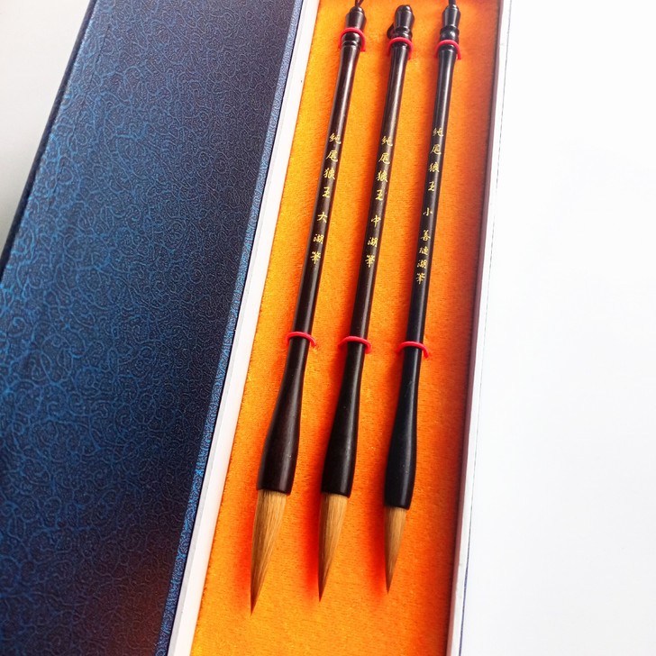 新款黑檀纯狼毫纯狼尾特制大中小规格一套毛笔...