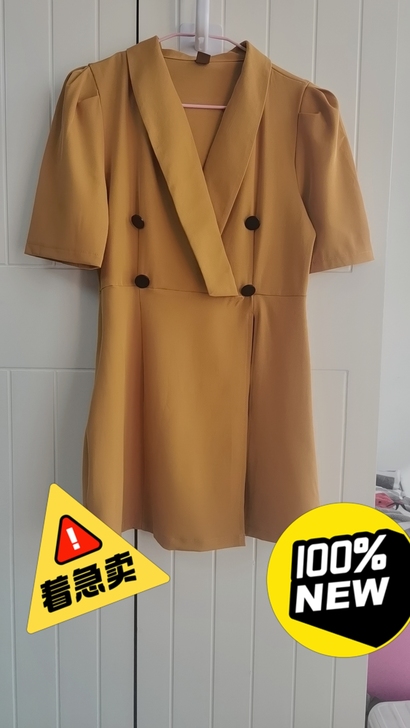 连衣裙西装裙V领气质款，韩国品牌，看领标。...