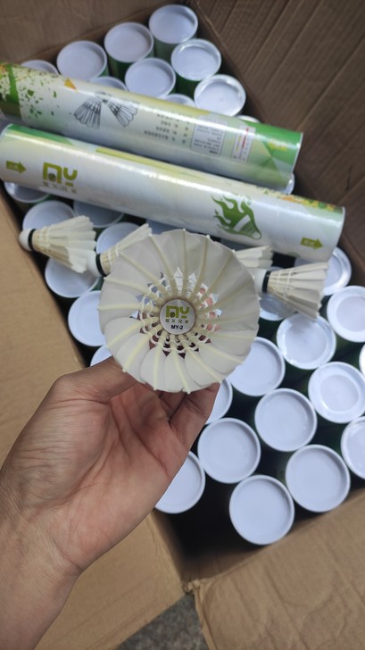 全新 批发价正品羽毛球12只装一桶库存清货...