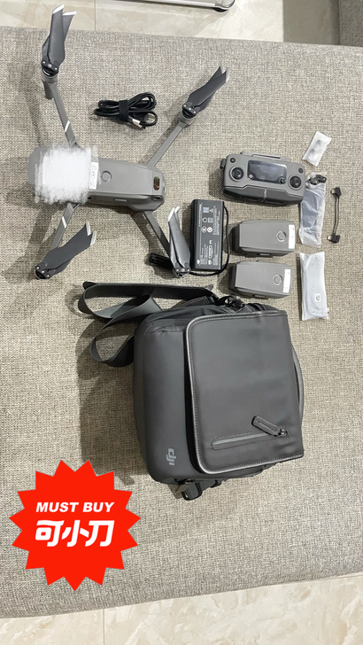 大疆御二变焦标配+双电带包