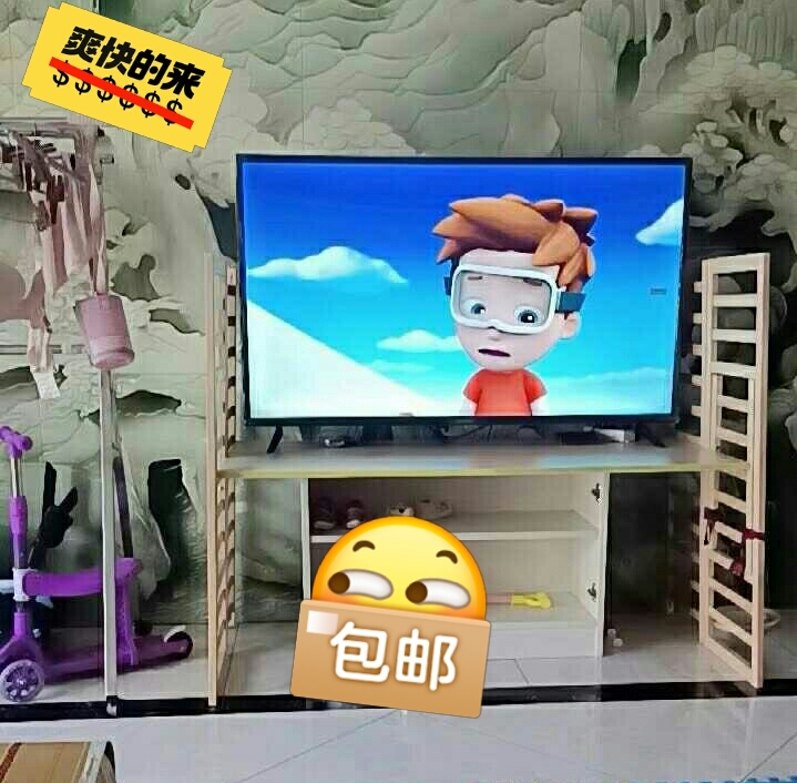 工厂直销42寸超清防爆智能网络液晶电视，全...