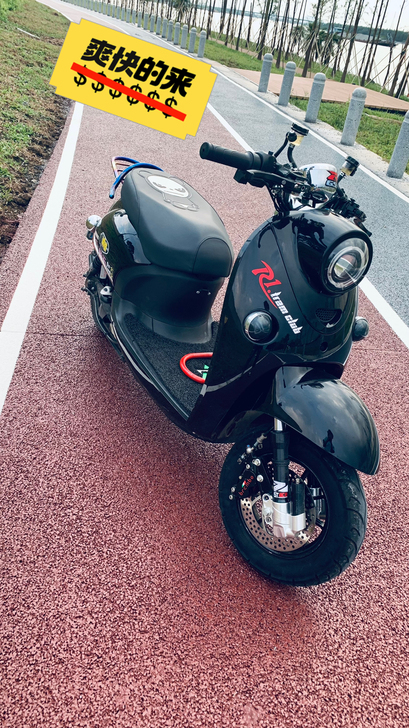 出黑龟2021.6.7 下地