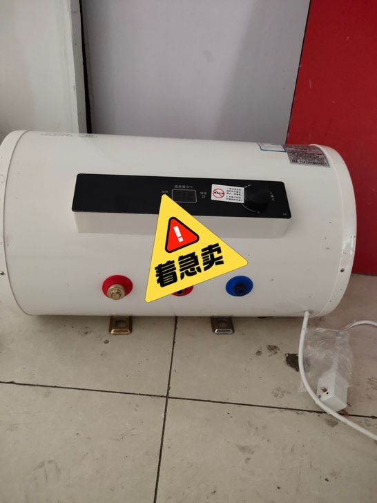 刚弄出租房搬迁，所有热水器全部处理