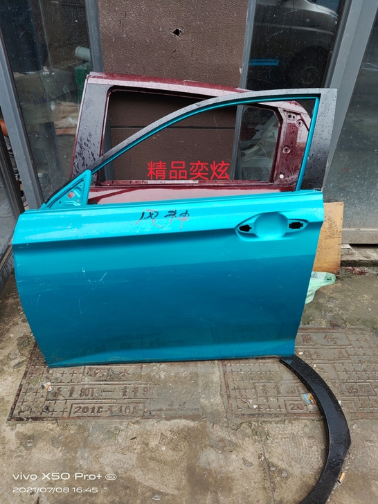 东风风神奕炫 L60机盖后盖车门拆车件