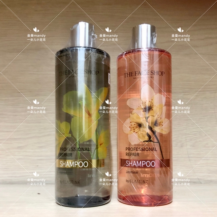 菲诗小铺璀璨流光专护洗发水480ml