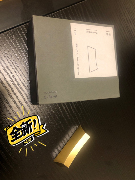 黄铜毛笔笔架笔搁笔山多功能毛笔架文房笔托文...